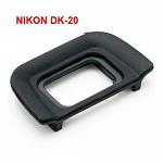 Protector ocular eyecup Nikon DK-20