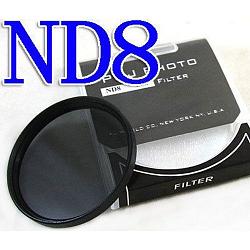 Filtro Neutro ND8 58mm 1