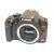 Canon EOS XSi 450D